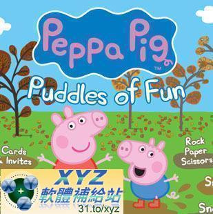 粉紅豬小妹 Peppa Pig 第二篇 01-06集 國語/英語發音 英文/繁體中文語言字幕版(DVD版)(<a href="/tag/幼教/" target="_blank" style="font-size:13px;color:blue">幼教</a>)(適用任何家用DVD播放機)